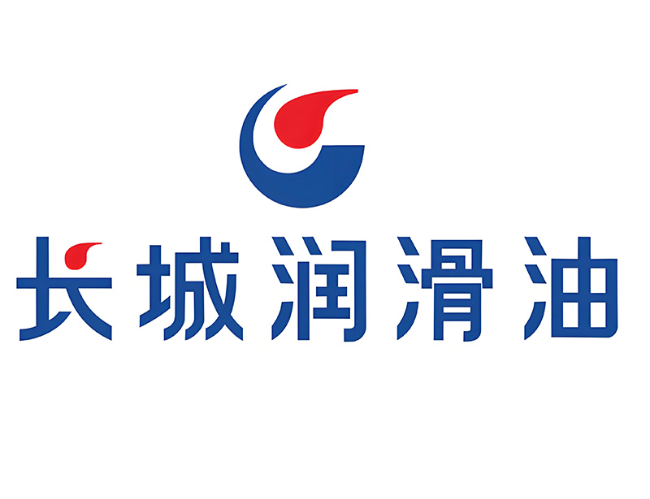 天全长城润滑油经销商