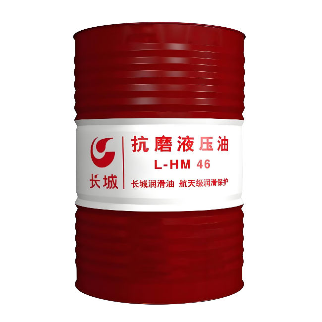 天全长城抗磨液压油