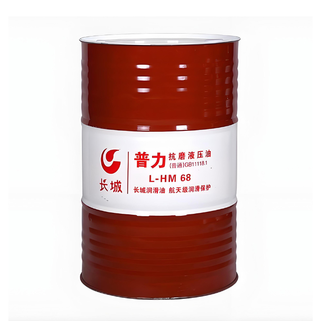 天全长城普力抗磨液压油