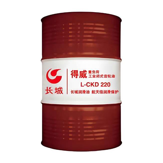 天全长城得威工业闭式齿轮油CKD